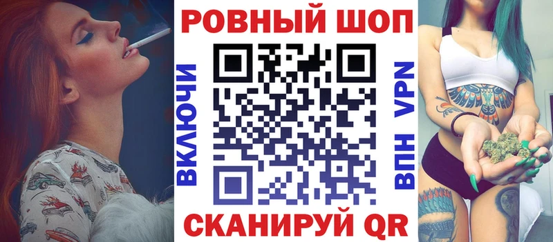 Купить наркоту Чапаевск блэк спрут как зайти СК Конопля АМФ Гашиш Cocaine