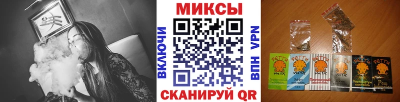 купить   Чапаевск  kraken зеркало  Бутират BDO 