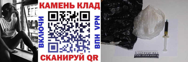 ГАШИШ hashish  Чапаевск 