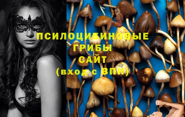 mix Алзамай