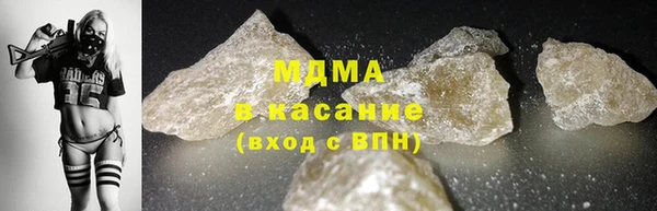 ECSTASY Алексеевка