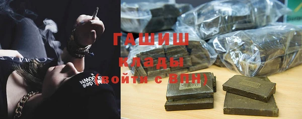 дживик Алексин