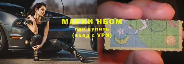 ECSTASY Алексеевка