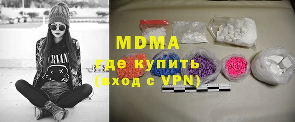 дживик Алексин