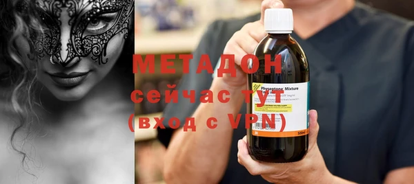 дживик Алексин