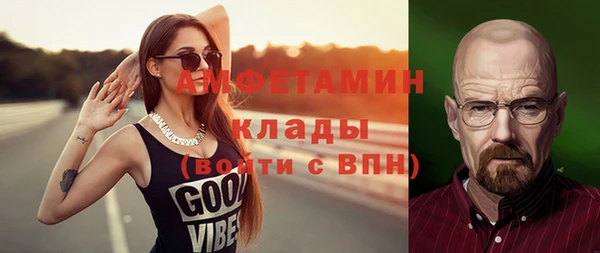 mix Алзамай