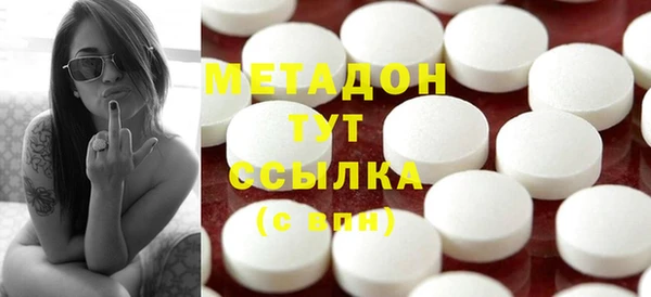mix Алзамай