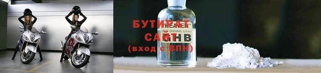 дживик Алексин