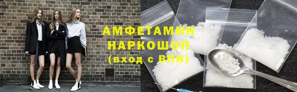 mix Алзамай
